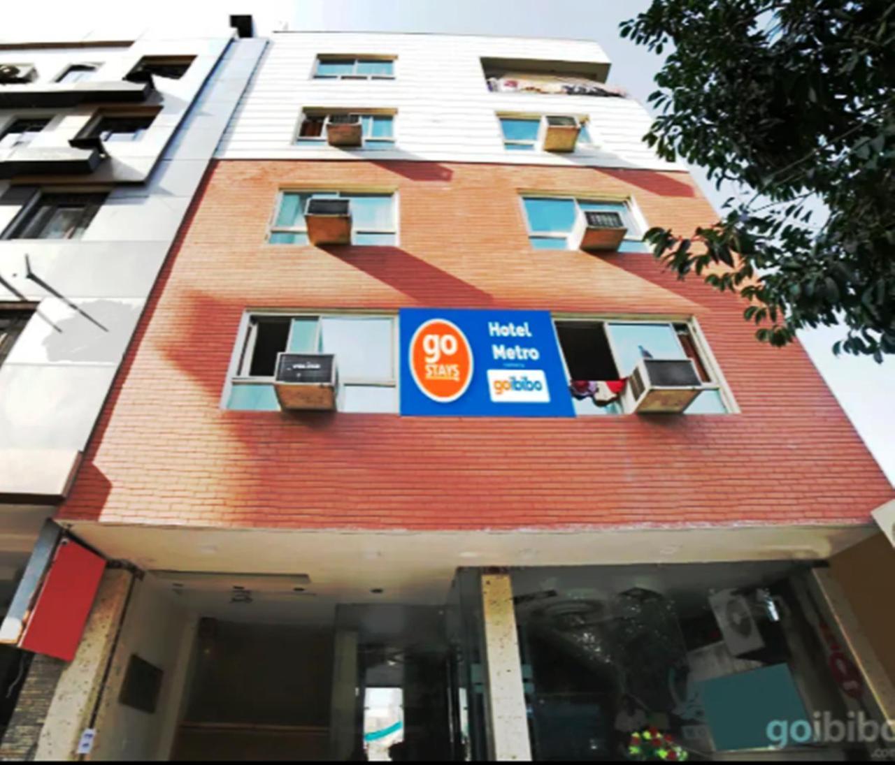 Hotel Metro Dźajpur Zewnętrze zdjęcie